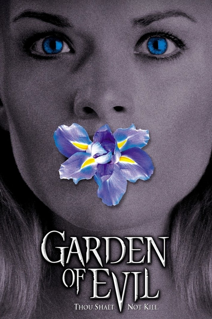 Постер The Gardener